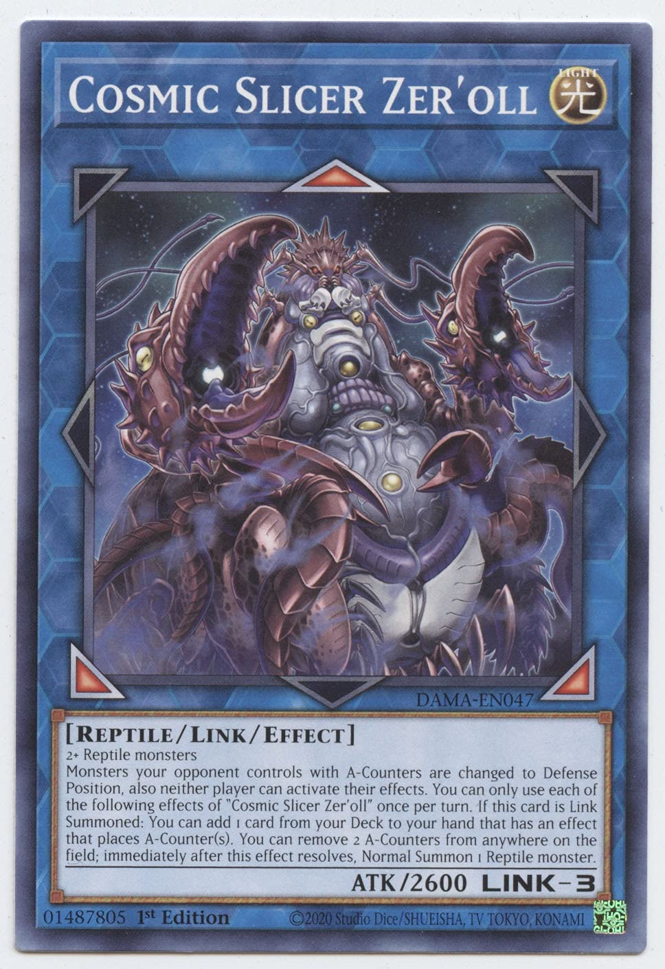 Amazon.com: Cosmic Slicer Zer'oll - DAMA-EN047 - Common - 1st